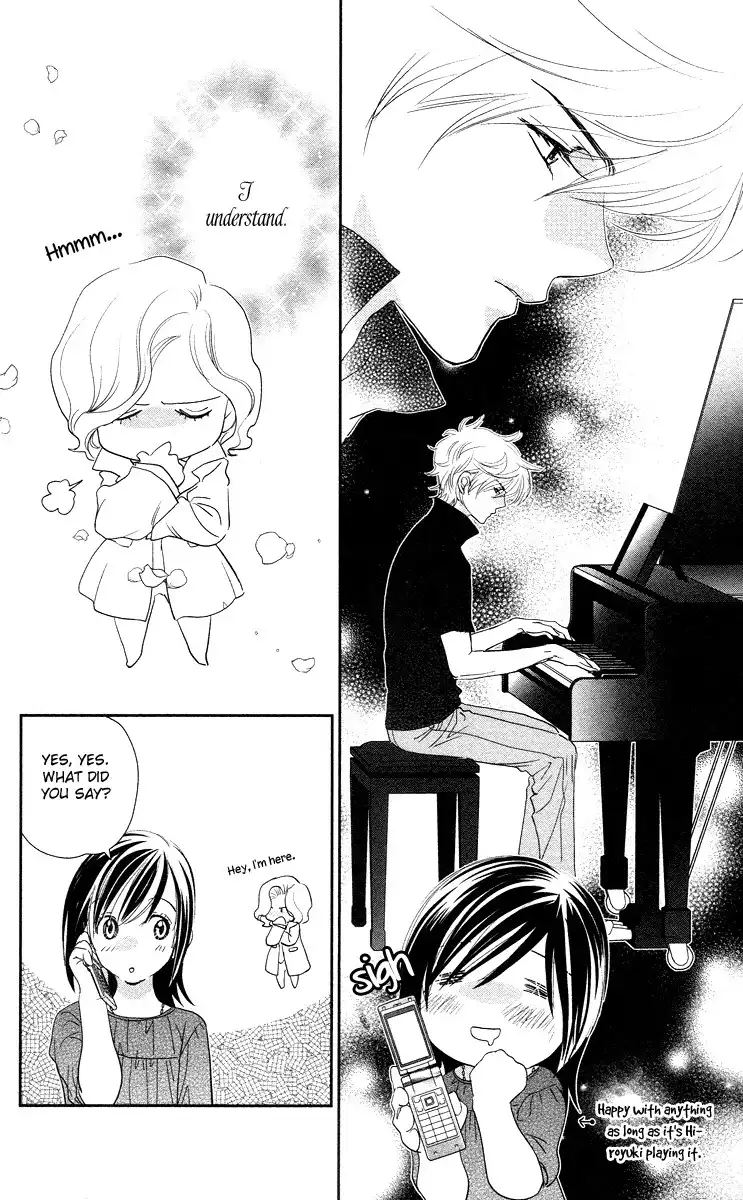 Kimi no Tame ni Hiku Chopin Chapter 4 12